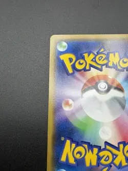 2019 Pokemon Japanese TCG Armored Mewtwo Promo Holo Card 365/Sm-p (LP) - Image 5