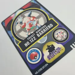 Mr Mime Pokemon Sealdass 1997 Bandai Pocket Monsters Sticker Card NM Japanese - Image 3