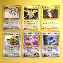 Pokemon Card Japanese【6set】Old Back Series Vintage Set Holo Rare Nintendo - Image 1