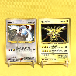 Pokemon Card Japanese【6set】Old Back Series Vintage Set Holo Rare Nintendo - Image 2