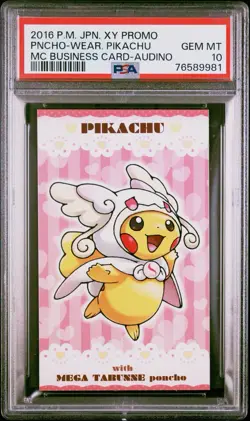PSA 10 Poncho Wearing Pikachu Audino Business Card Promo Japanese Pokemon Pop 57 - Image 1