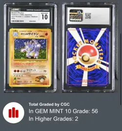 CGC 10 GEM MINT Brock's Rhydon Gym Heroes Japanese 112 Holo Pokemon Card - Image 1