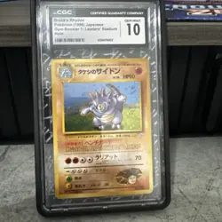 CGC 10 GEM MINT Brock's Rhydon Gym Heroes Japanese 112 Holo Pokemon Card - Image 2