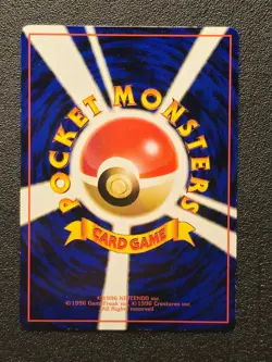 Lapras glossy Vending series promo [LP] Japanese Pokemon Card cf1 - Image 4