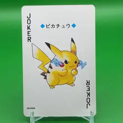 Pikachu Pokemon TRUMP Game Lugia Vintage Japanese Japan Nintendo Anime F/S - Image 1