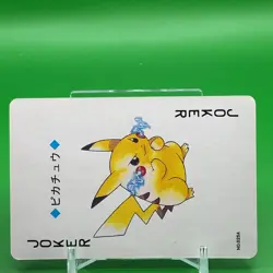 Pikachu Pokemon TRUMP Game Lugia Vintage Japanese Japan Nintendo Anime F/S - Image 2