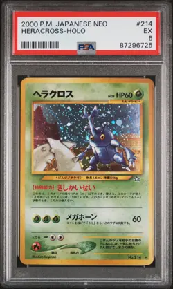 Pokemon TCG Heracross (#214) Neo Genesis Japanese PSA 5 Gold, Silver, New World - Image 1