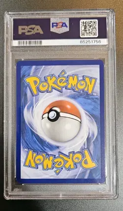 2023 POKEMON MEW EN-151 ILLUSTRATION RARE #177 MACHOKE PSA 9 - Image 2
