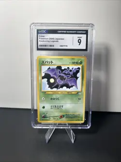 2000 Pokemon Japanese Awakening Legends Zubat CGC 9 MINT - Image 1