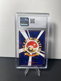 2000 Pokemon Japanese Awakening Legends Zubat CGC 9 MINT - Image 2