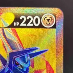 2019 Pokemon USword & Shield Black Star Promos Origin Forme Dialga #SWSH255 - Image 5
