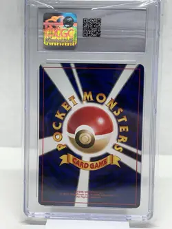 Paras 2000 Pokemon Awakening Legends Japanese #046 CGC Graded 6 EX/NM - Image 2