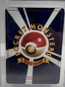 Paras 2000 Pokemon Awakening Legends Japanese #046 CGC Graded 6 EX/NM - Image 4