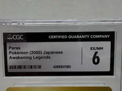 Paras 2000 Pokemon Awakening Legends Japanese #046 CGC Graded 6 EX/NM - Image 5