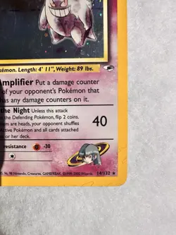 Pokemon TCG Sabrina's Gengar Gym Heroes 14/132 Unlimited Holo Rare (Swirl) - Image 5