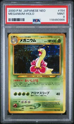 Meganium Japanese Neo Genesis 154 Holo Rare Pokemon TCG Graded PSA 9 Mint - Image 1