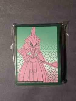 Pokemon Paradox Rift ETB Card Sleeves (Iron Valiant) - Image 1
