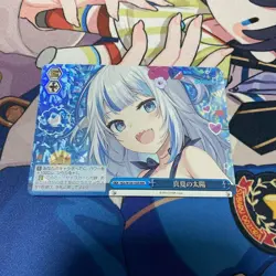 Weiss Schwarz card Gawr Gura HOL/W104-142R RRR Hololive Japan JP Excellent - Image 1