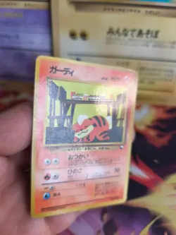 Pokemon Karte Card Vending expansion sheet glossy japanese Growlithe Fukano VG - Image 3
