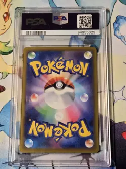 Pokemon TCG Dragonite v Full Art Holo Ultra Rare Card Japanese 078 - Image 2