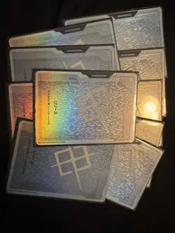 GUNDAM CARD GAME Ver.β Beta Resource Parallel Card Set of 10 JAPAN TCG Rare JP - Image 1