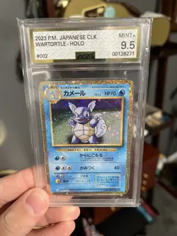 PSA 9 MINT 2023 Wartortle Holo 002/032 CLK Classic Collection Pokemon Japanese - Image 1