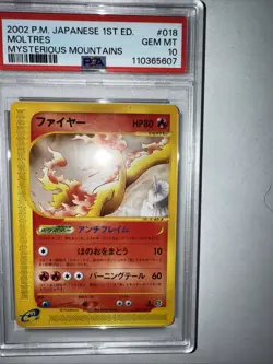 PSA 10 2002 POKEMON JAPANESE MYSTERIOUS MOUNTAINS | 1ST EDITION |MOLTRES - Image 1