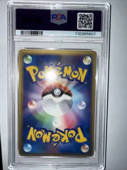 PSA 10 2002 POKEMON JAPANESE MYSTERIOUS MOUNTAINS | 1ST EDITION |MOLTRES - Image 2