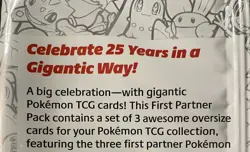 First Partner Pack COMPLETE SET 8 + Binder NEW SEALED Pokemon 25th Anniversary - Image 5