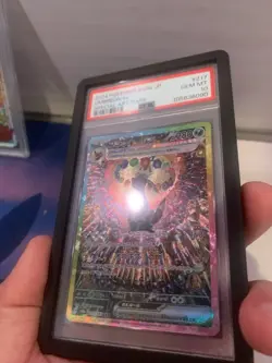 Pokemon Japanese Umbreon Ex 217/187 Terastal Festival psa 10 - Image 3