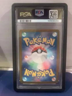 Pokemon Japanese Umbreon Ex 217/187 Terastal Festival psa 10 - Image 4