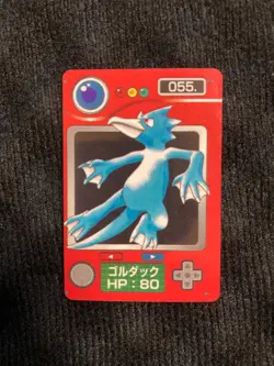 Pokemon Card Golduck Vintage Mini Zukan Jumbo Carddass Japanese #231016 - Image 1
