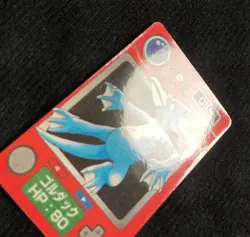 Pokemon Card Golduck Vintage Mini Zukan Jumbo Carddass Japanese #231016 - Image 3