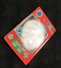 Pokemon Card Golduck Vintage Mini Zukan Jumbo Carddass Japanese #231016 - Image 4