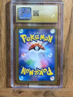 CGC 10 Pristine Cynthia's Garchomp ex 044/063 Heat Wave Arena sv9a Pokemon Card - Image 2