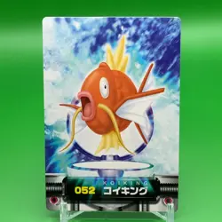 Magikarp Pokemon Card Game TCG Japanese Japan Nintendo Anime Creatures F/S - Image 1