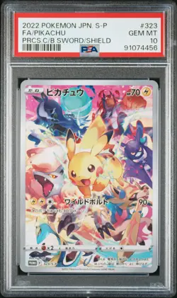 PSA 10 GEM MINT JAPANESE POKEMON 2022 FA PIKACHU 323/S-P PRECIOUS C/BOX PROMO - Image 1
