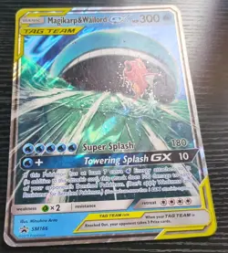 Pokemon TCG Sun & Moon Magikarp & Wailord GX SM166 Promo Card JUMBO - Image 1