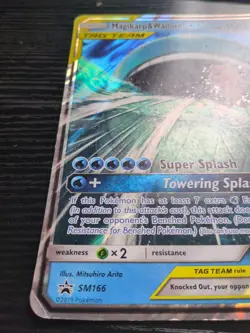 Pokemon TCG Sun & Moon Magikarp & Wailord GX SM166 Promo Card JUMBO - Image 3
