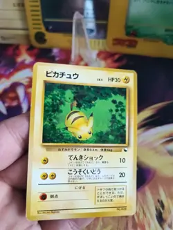 Pokemon Karte Card Pikachu Vending Expansion Sheet Wotc japanese Exc- No Rarity - Image 2