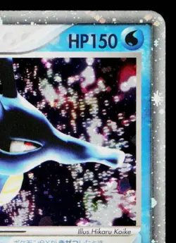 KINGDRA EX 015/054 RULERS OF THE HEAVENS JAPANESE POKEMON TCG - Image 3