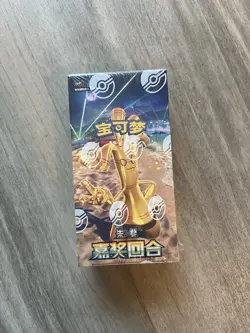 [US Stock] 2025 Pokemon S-Chinese Rewards Round Slim Booster Box - CSV4C - Image 1
