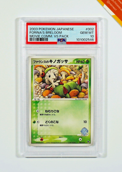 Pokemon PSA 10 Forina's Breloom #002 Movie Comm VS Pack 2003 Japanese - Image 1