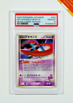 Pokemon PSA 10 Sky-Splitting Deoxys #002 Movie Comm VS Pack 2004 Japanese - Image 1