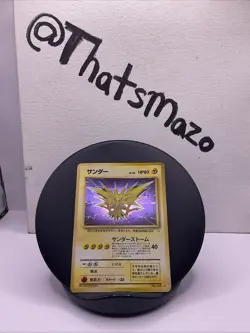 Zapdos Pokemon Card Japanese No.145 Fossil Set 1997 Vintage Holo - Image 1