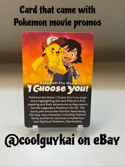Pokemon the Movie 'I Choose You' Promo Card , 2017, - Image 1