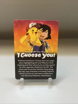 Pokemon the Movie 'I Choose You' Promo Card , 2017, - Image 2