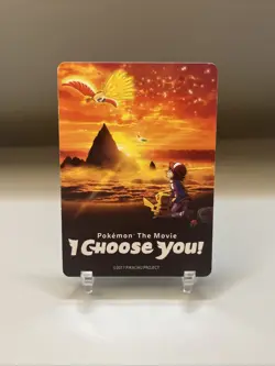 Pokemon the Movie 'I Choose You' Promo Card , 2017, - Image 3