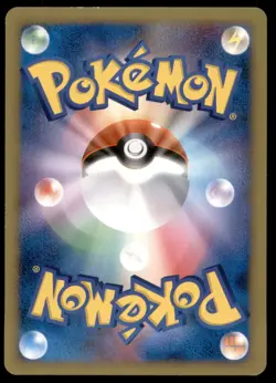 PL Arceus 022/022 Movie Random Pack 2009 Japanese Pokemon Card - Image 3
