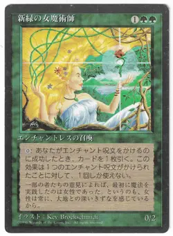 ►Magic-Style◄ MTG - Verduran Enchantress - 4th Edition fbb Japanese - Good- - Image 1